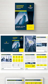 精品平面設計圖下載與專業設計服務指南