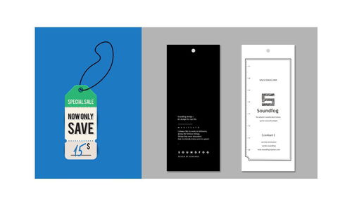 標(biāo)簽式設(shè)計(jì)賦能PPT 專業(yè)設(shè)計(jì)服務(wù)的視覺(jué)升級(jí)策略